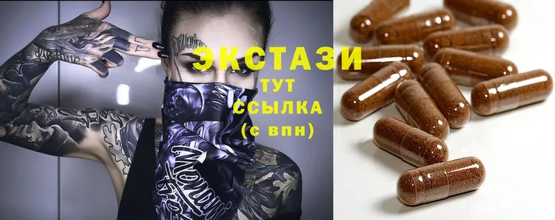 Наркота Тольятти А ПВП  Codein  Марихуана  Cocaine  Гашиш 